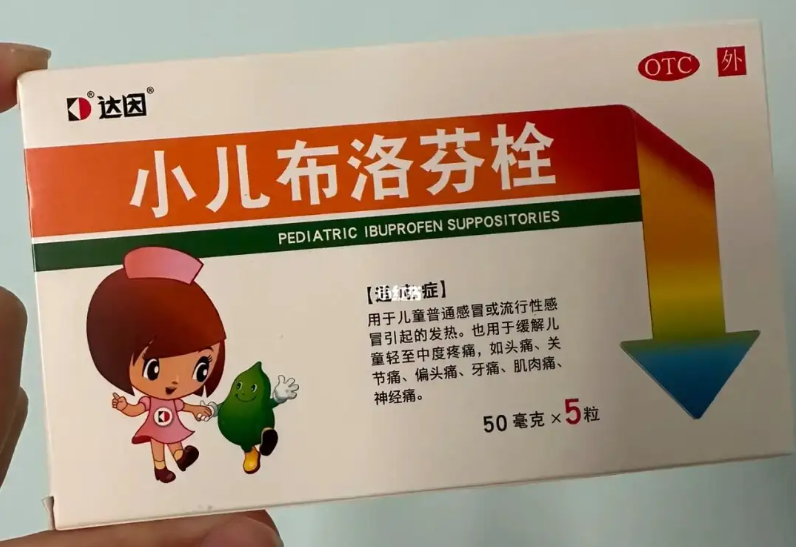 39度坚持不用退烧药的好处