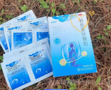 益儿锌适合多大孩子服用呢