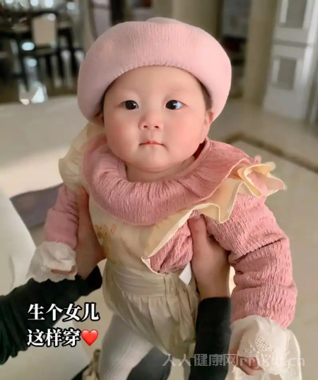 怎样调酸性体质生女儿